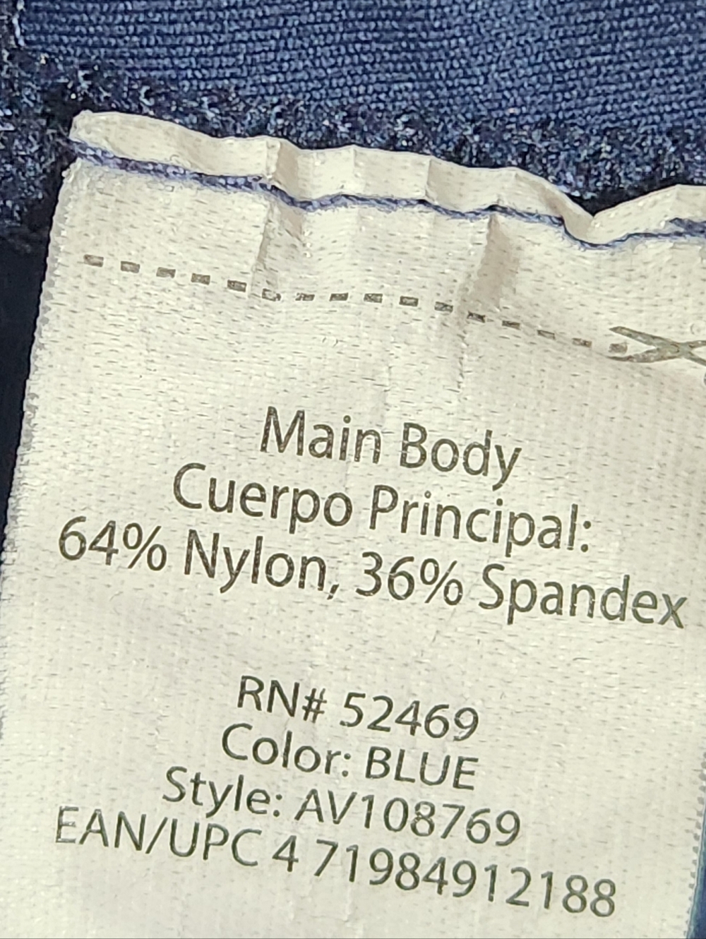 AVIA Color Block Leggings - Picture 10 of 11